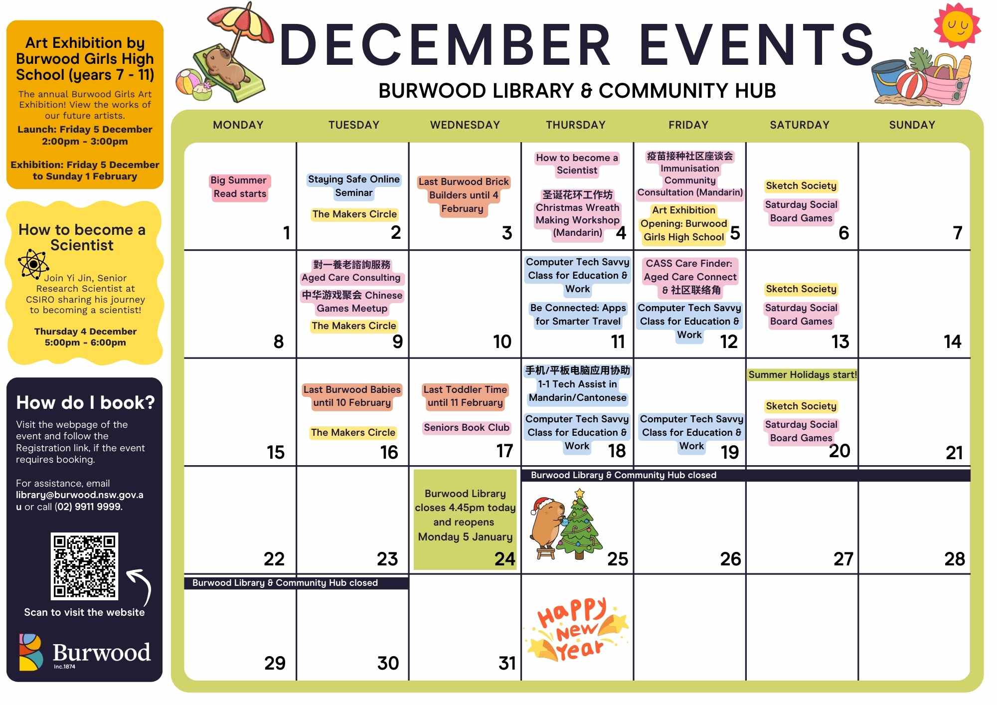 Download our monthly events calendar here