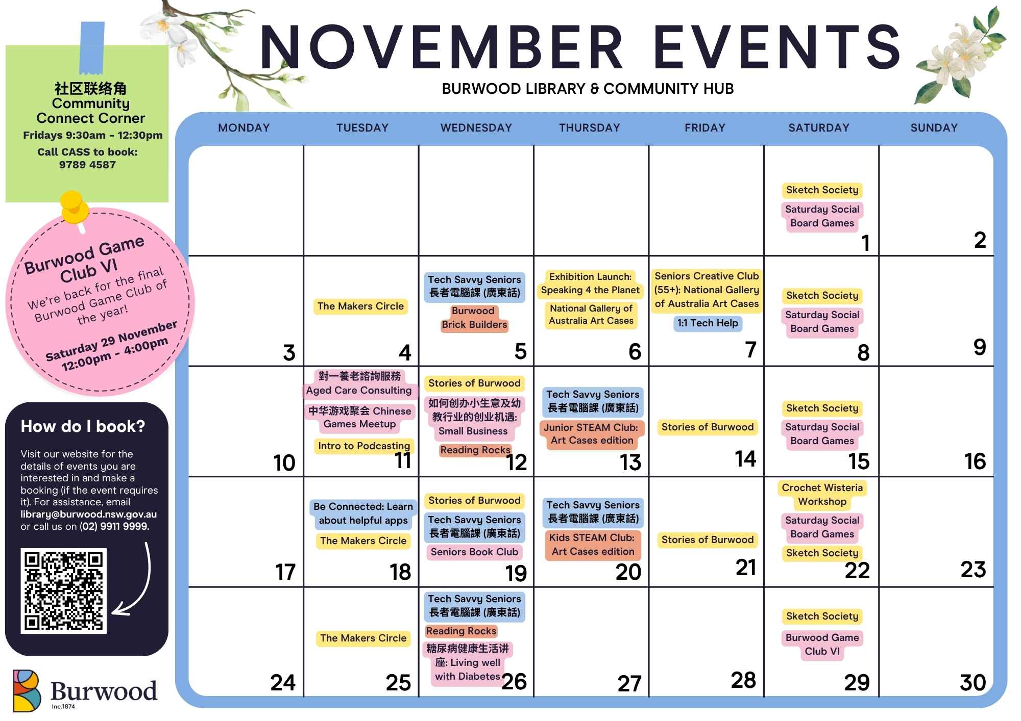 Download our monthly events calendar here
